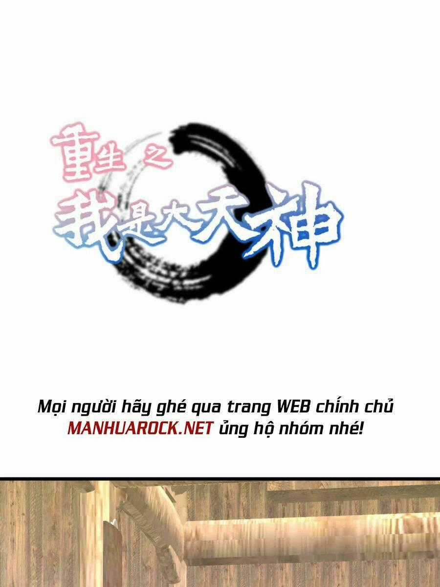 Trọng Sinh Ta Là Đại Thiên Thần Chapter 115 trang 0