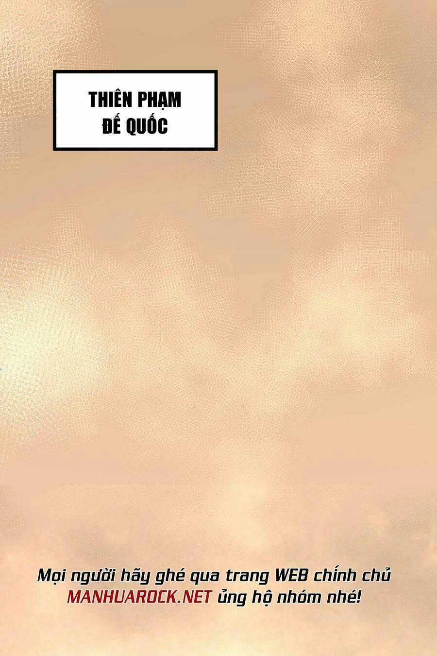 Trọng Sinh Ta Là Đại Thiên Thần Chapter 126 trang 0