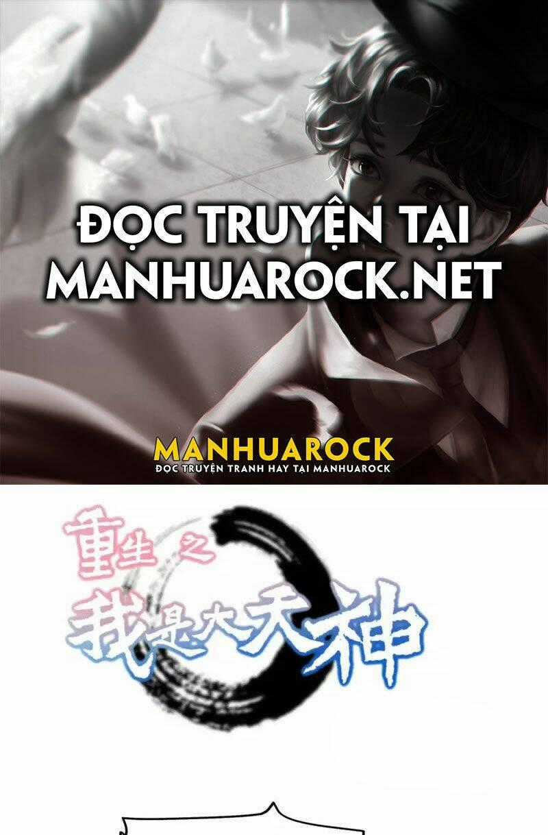 Trọng Sinh Ta Là Đại Thiên Thần Chapter 132 trang 0