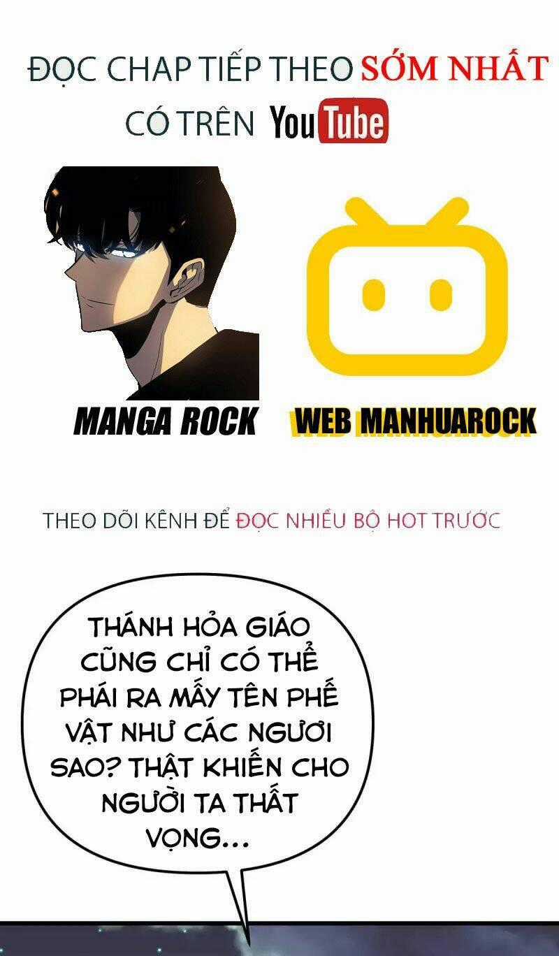 Trọng Sinh Ta Là Đại Thiên Thần Chapter 138 trang 0