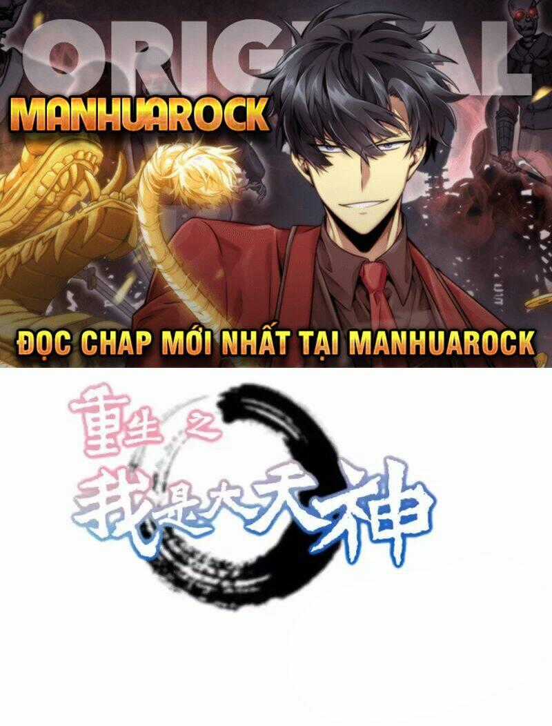 Trọng Sinh Ta Là Đại Thiên Thần Chapter 145 trang 0