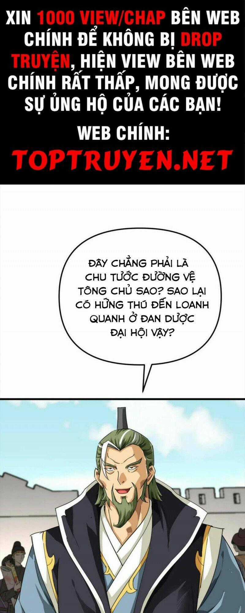 Trọng Sinh Ta Là Đại Thiên Thần Chapter 149 trang 0