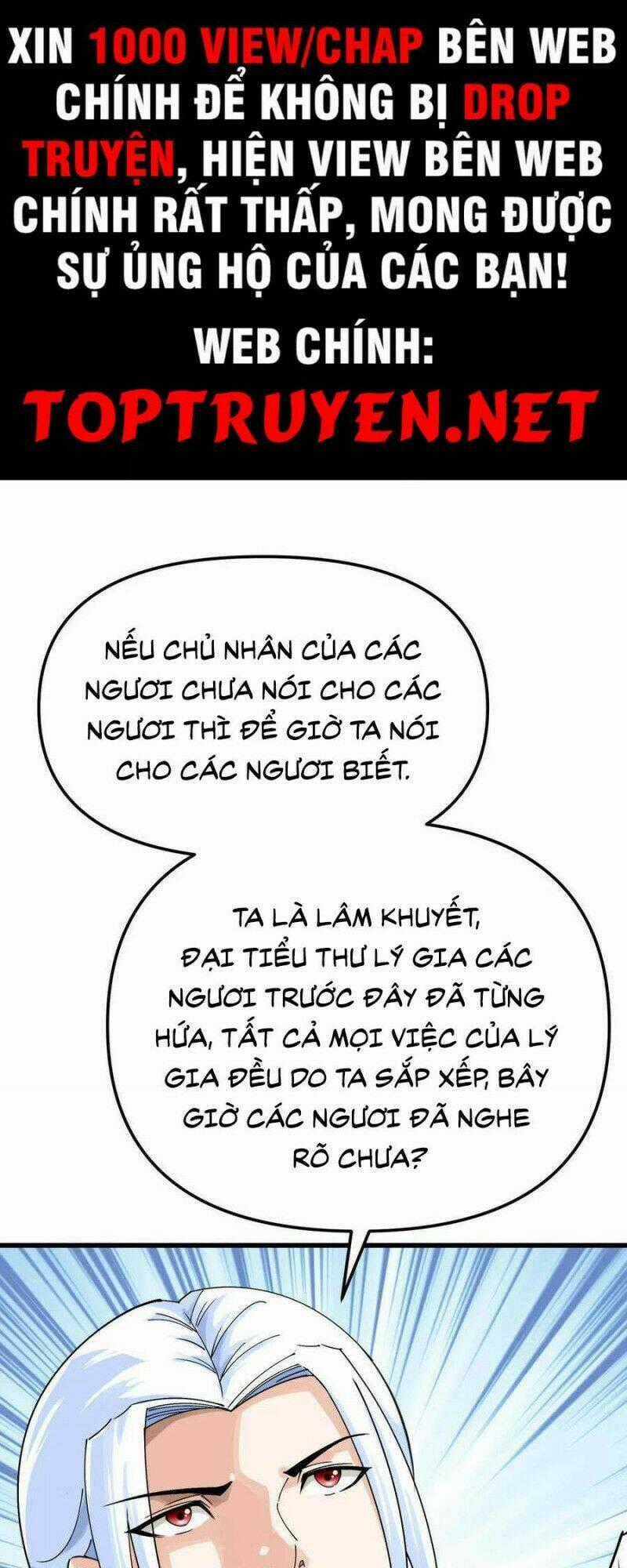Trọng Sinh Ta Là Đại Thiên Thần Chapter 156 trang 0
