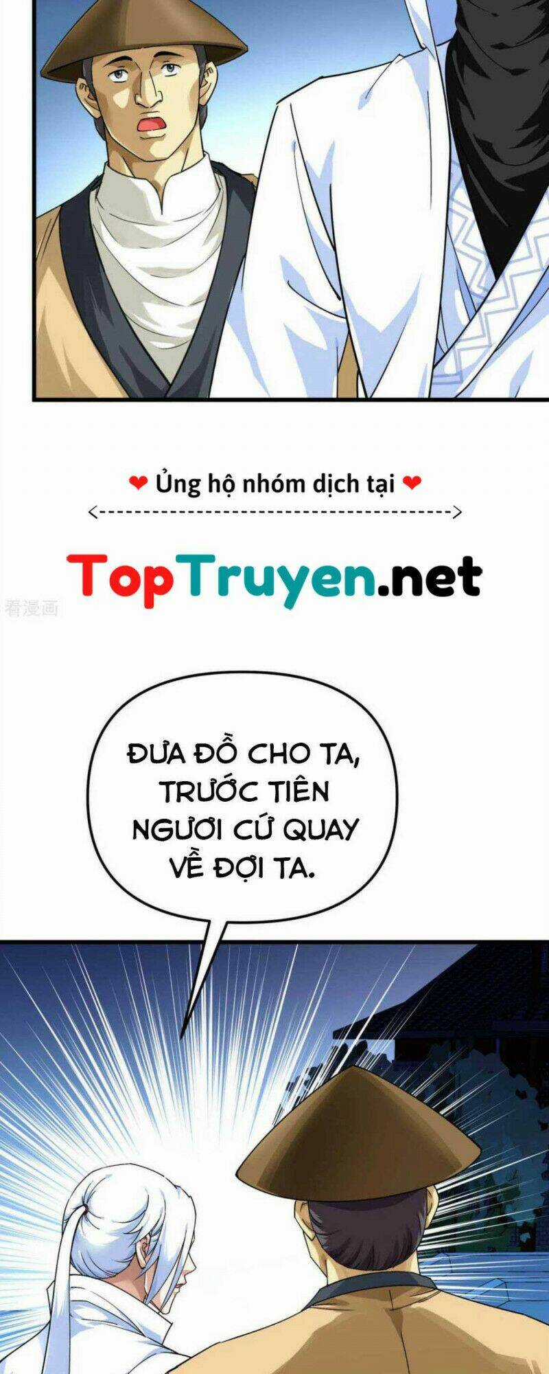 Trọng Sinh Ta Là Đại Thiên Thần Chapter 158 trang 11