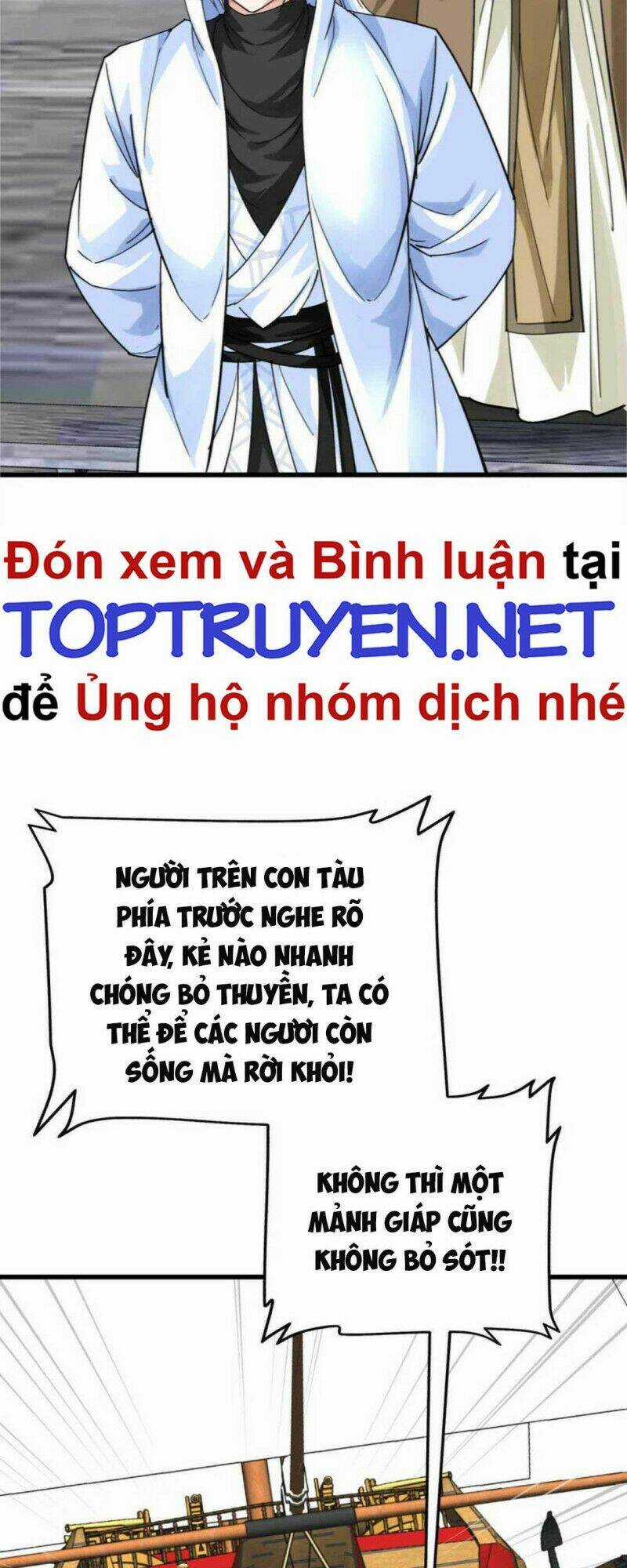 Trọng Sinh Ta Là Đại Thiên Thần Chapter 159 trang 16