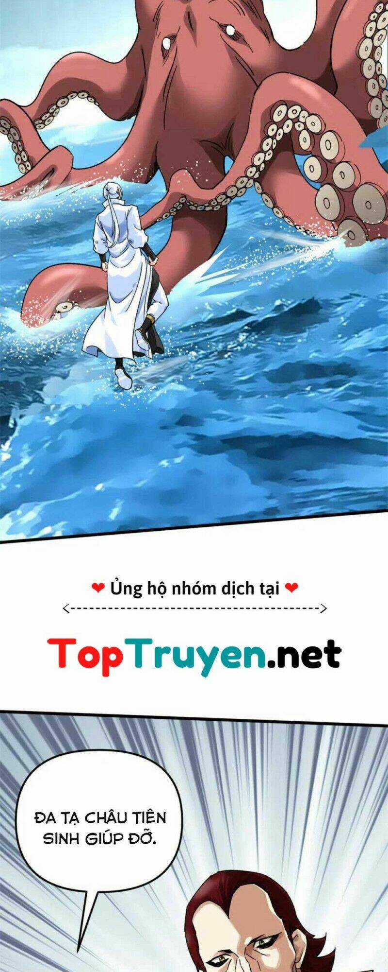 Trọng Sinh Ta Là Đại Thiên Thần Chapter 160 trang 5