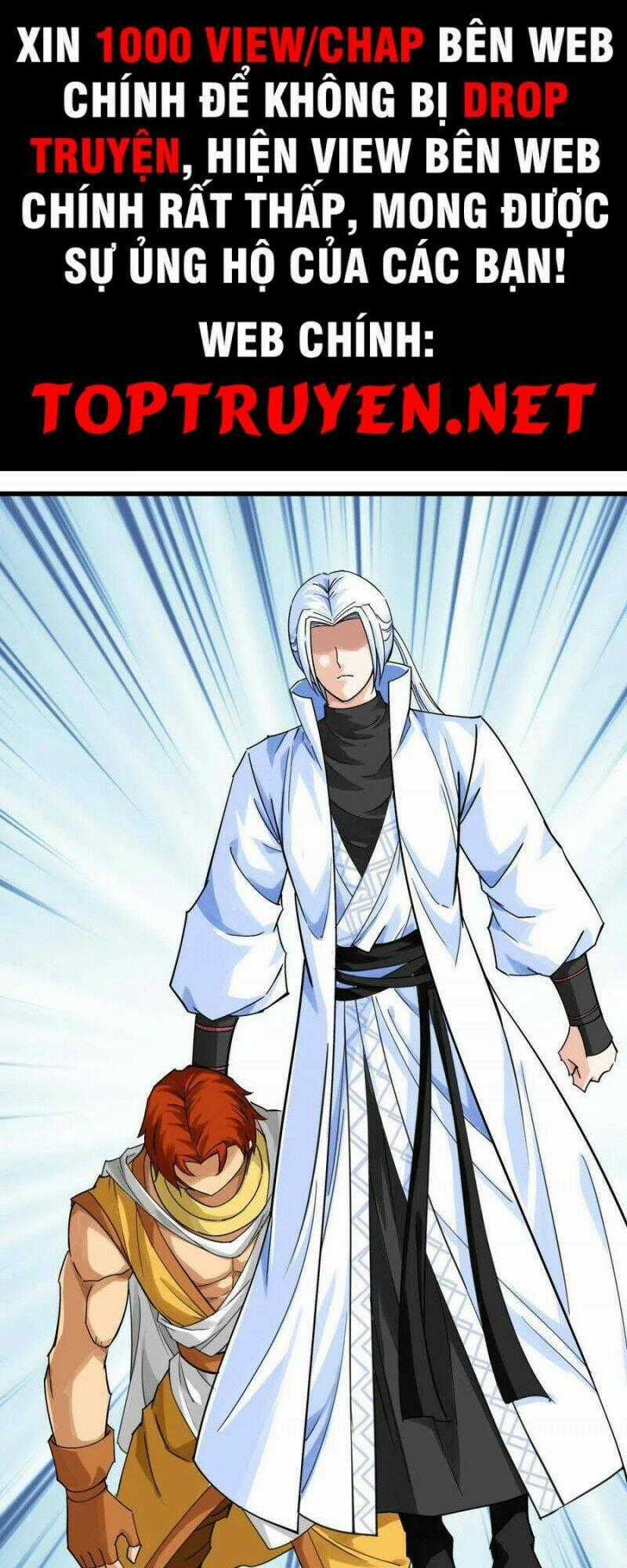 Trọng Sinh Ta Là Đại Thiên Thần Chapter 162 trang 0