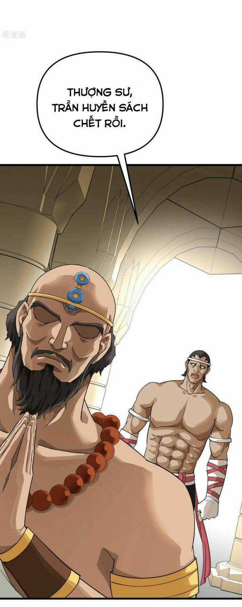 Trọng Sinh Ta Là Đại Thiên Thần Chapter 166 trang 17