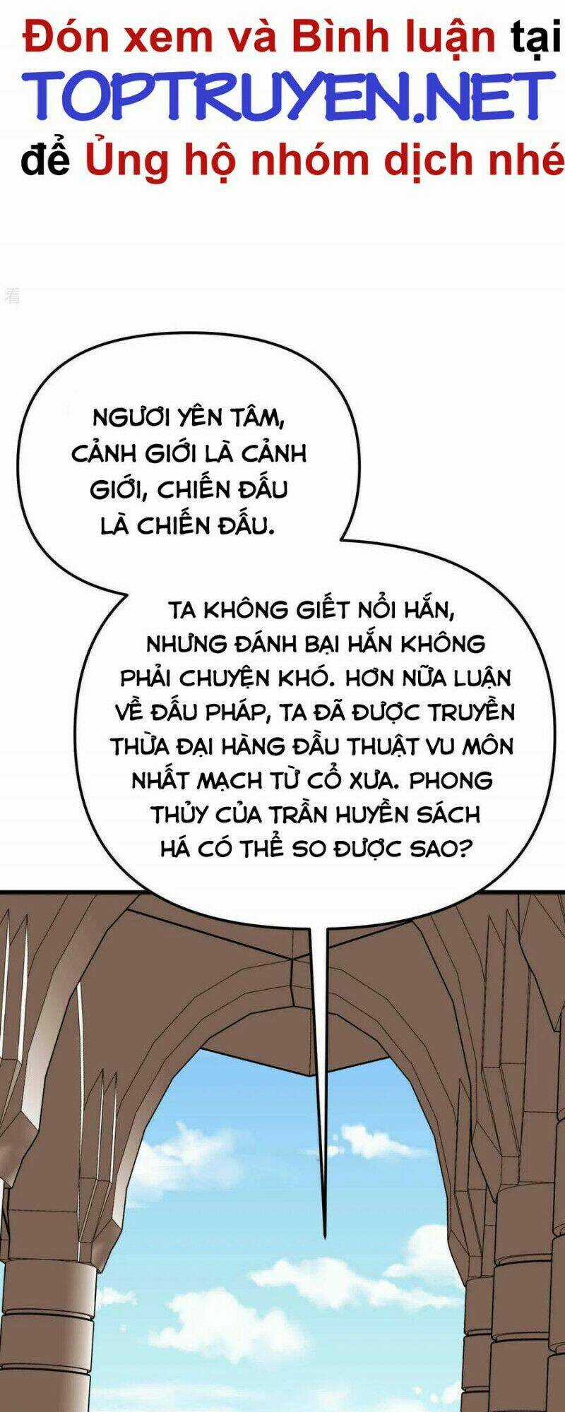 Trọng Sinh Ta Là Đại Thiên Thần Chapter 166 trang 34