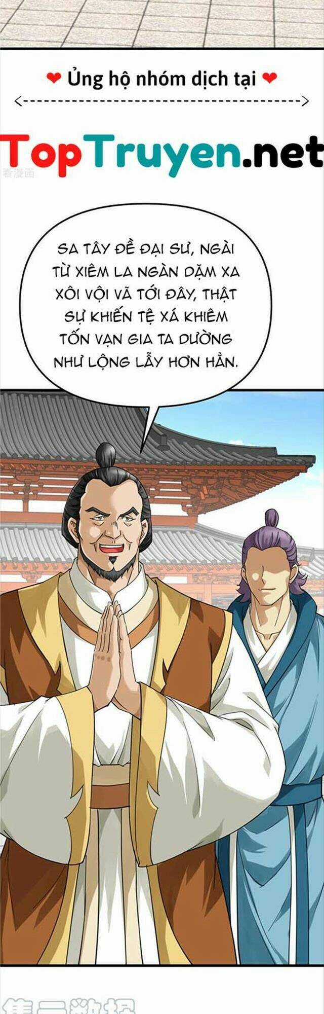 Trọng Sinh Ta Là Đại Thiên Thần Chapter 167 trang 5