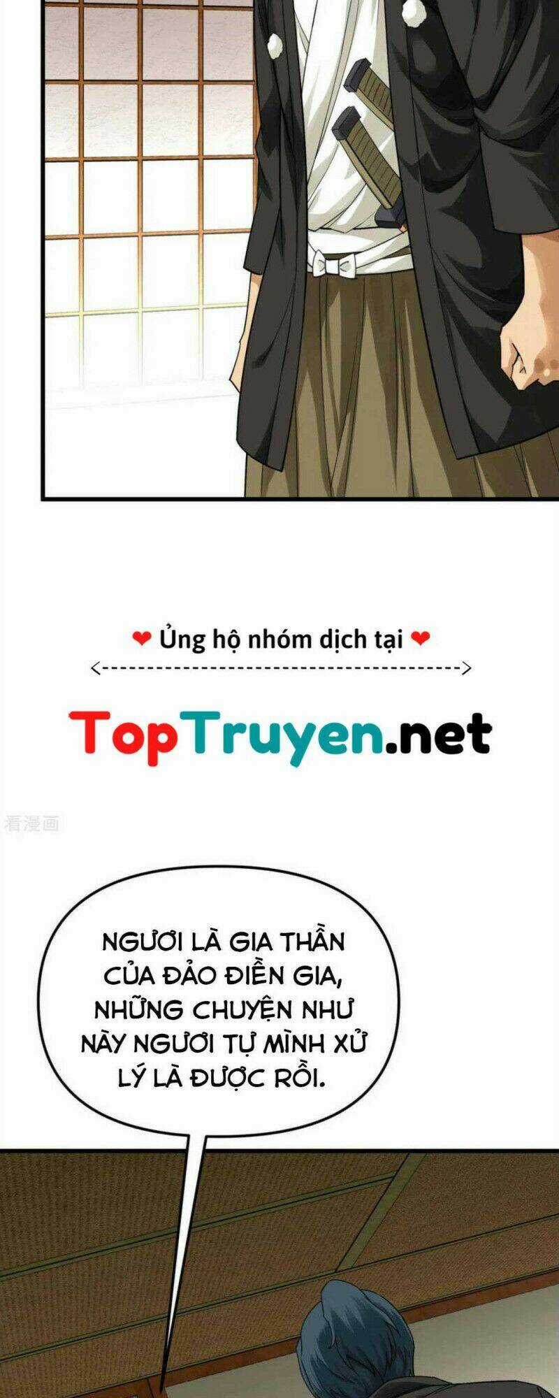 Trọng Sinh Ta Là Đại Thiên Thần Chapter 169 trang 11