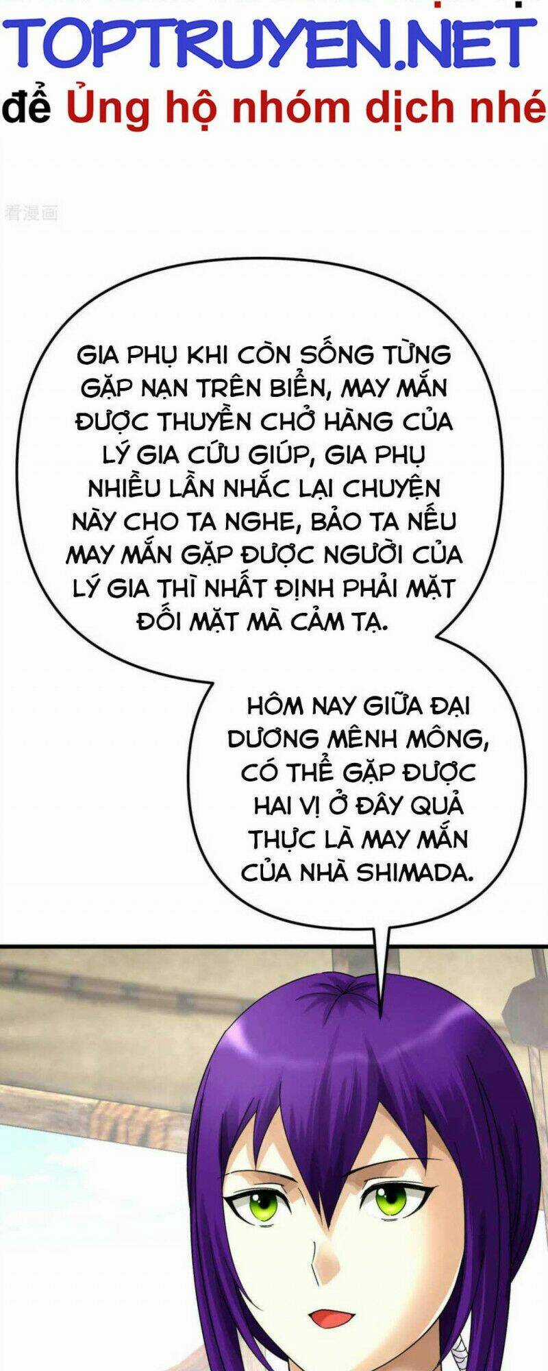 Trọng Sinh Ta Là Đại Thiên Thần Chapter 170 trang 6