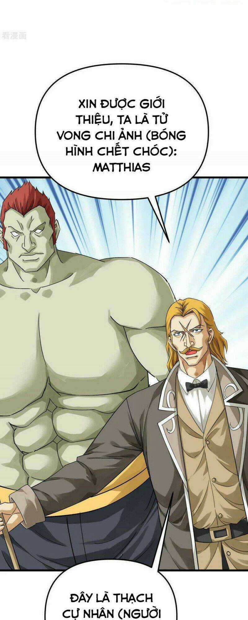 Trọng Sinh Ta Là Đại Thiên Thần Chapter 172 trang 23