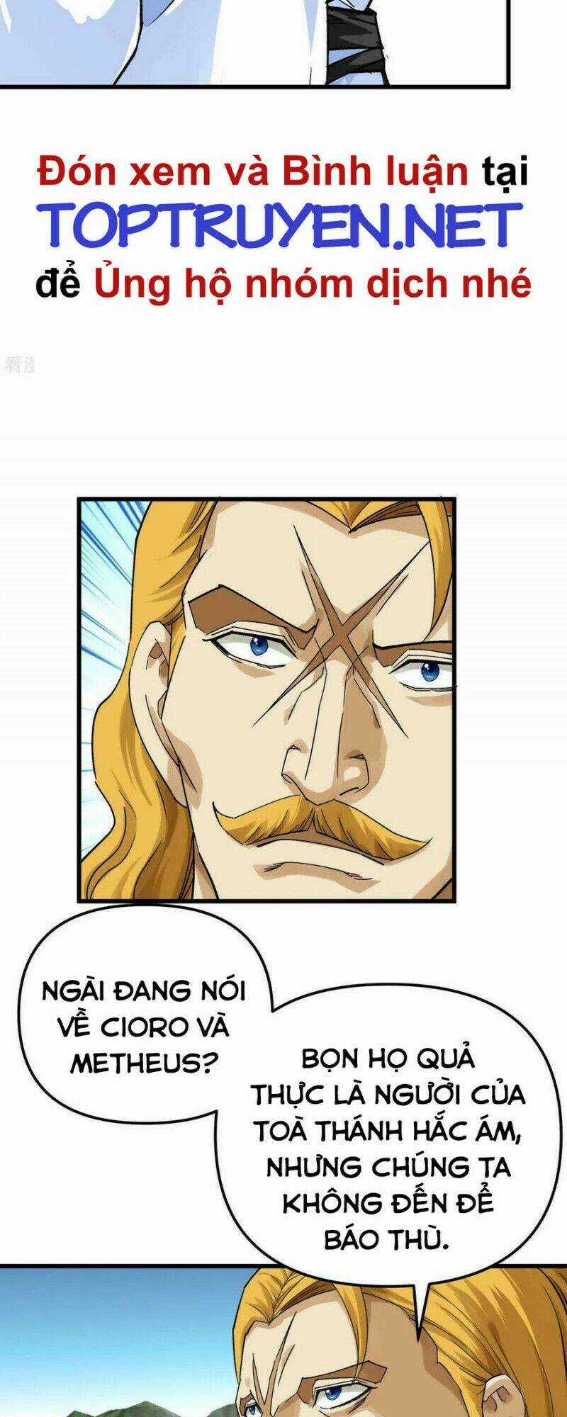 Trọng Sinh Ta Là Đại Thiên Thần Chapter 172 trang 26