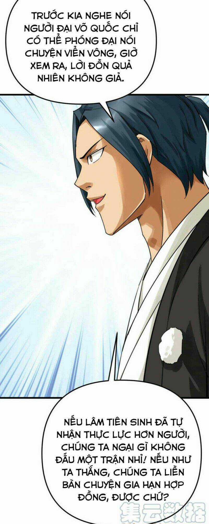 Trọng Sinh Ta Là Đại Thiên Thần Chapter 177 trang 11