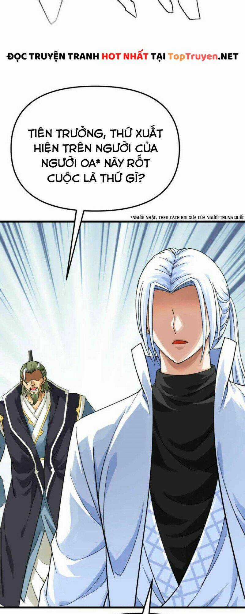 Trọng Sinh Ta Là Đại Thiên Thần Chapter 178 trang 14