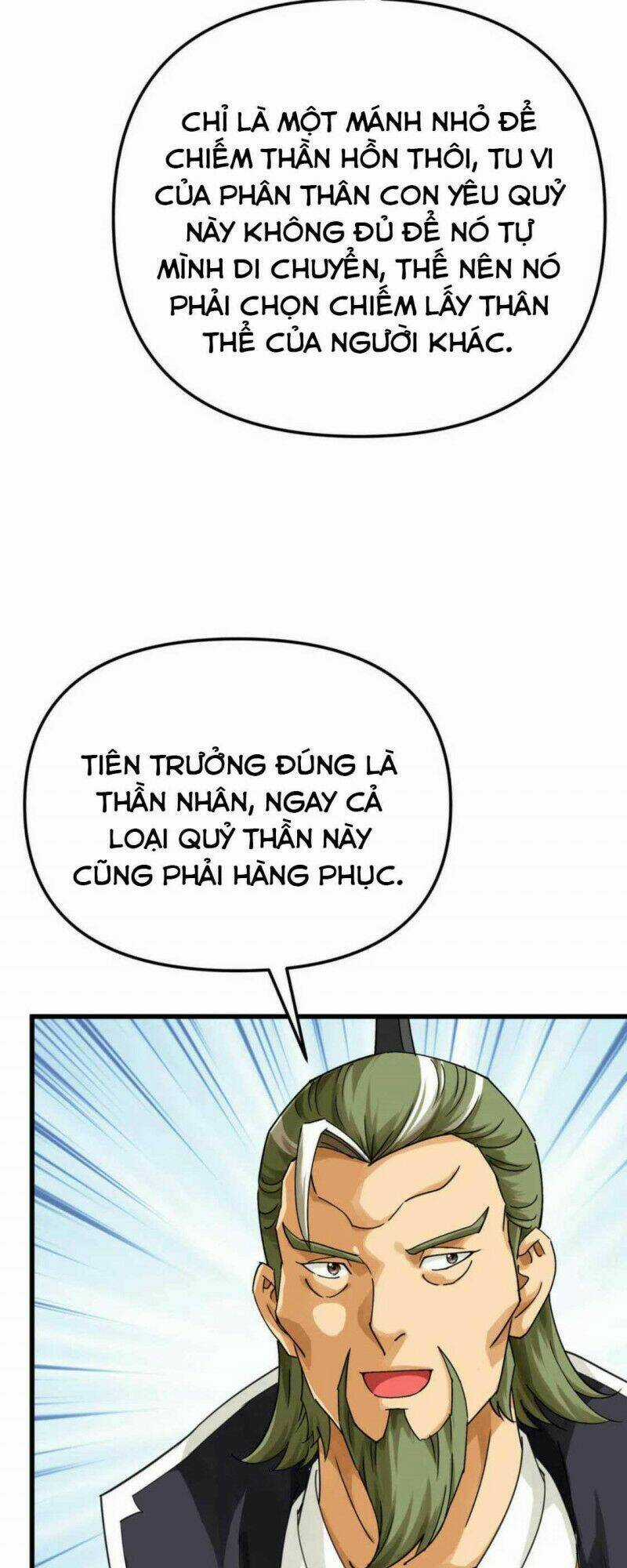 Trọng Sinh Ta Là Đại Thiên Thần Chapter 178 trang 15