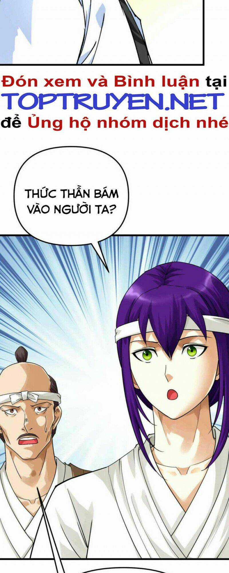 Trọng Sinh Ta Là Đại Thiên Thần Chapter 179 trang 25