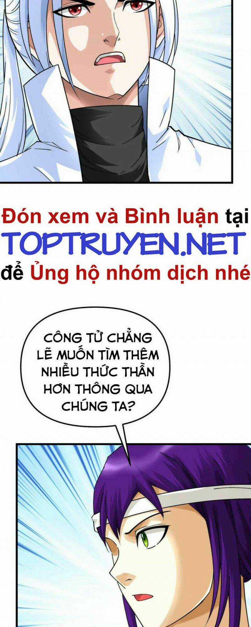 Trọng Sinh Ta Là Đại Thiên Thần Chapter 179 trang 28