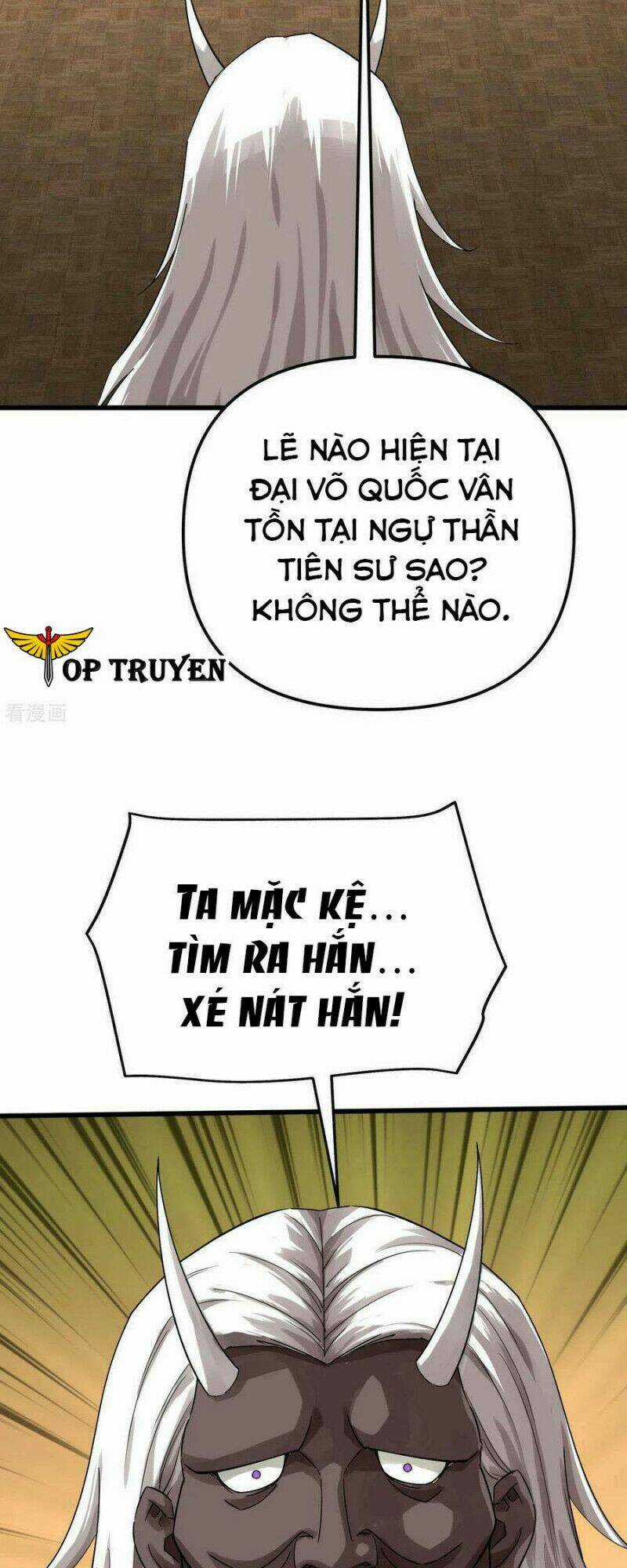 Trọng Sinh Ta Là Đại Thiên Thần Chapter 180 trang 6