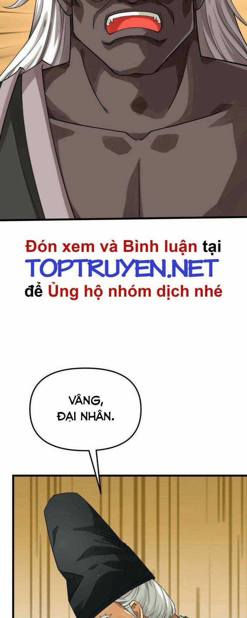 Trọng Sinh Ta Là Đại Thiên Thần Chapter 180 trang 7