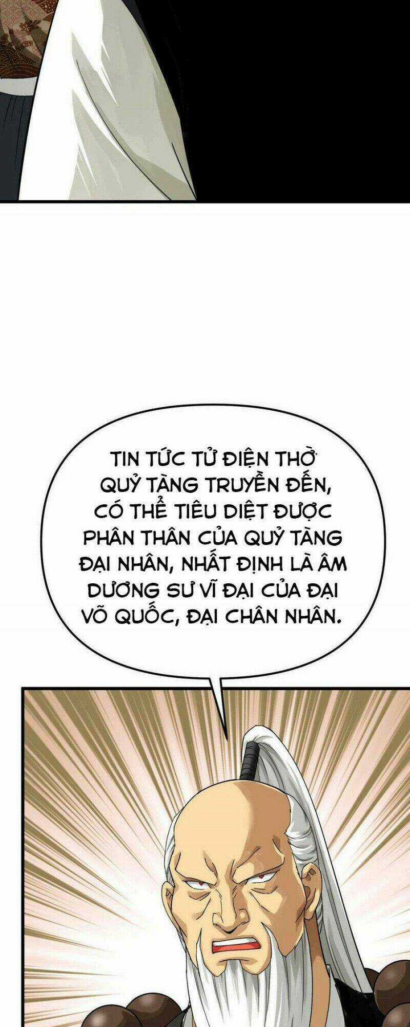 Trọng Sinh Ta Là Đại Thiên Thần Chapter 181 trang 23