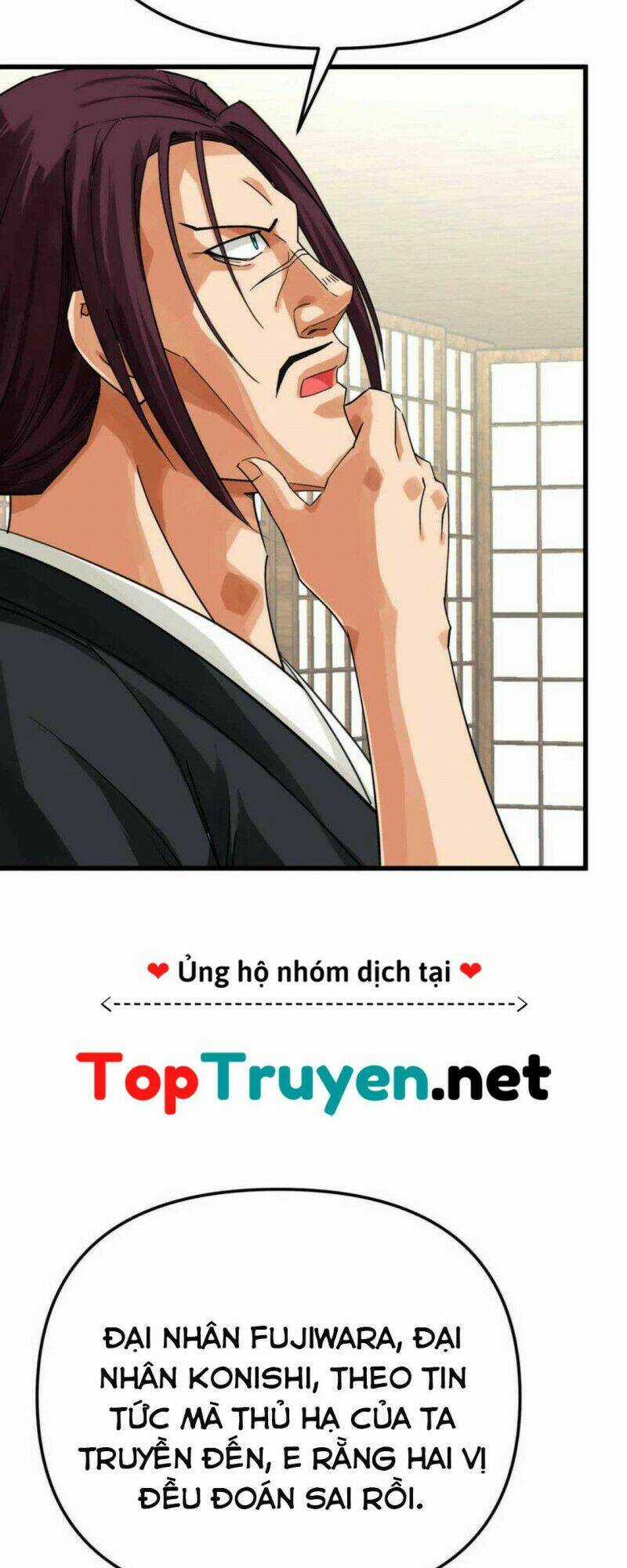 Trọng Sinh Ta Là Đại Thiên Thần Chapter 184 trang 6