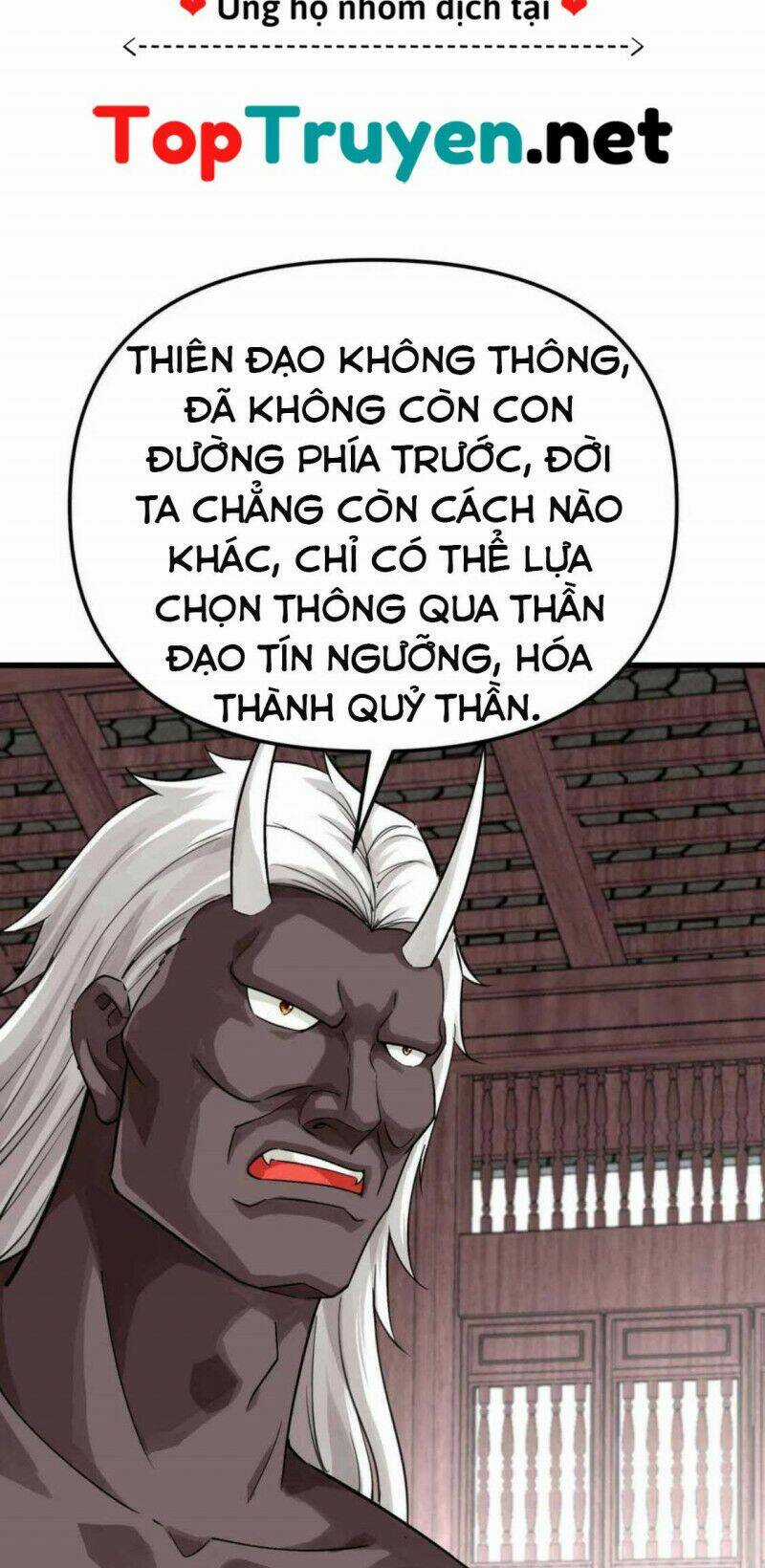 Trọng Sinh Ta Là Đại Thiên Thần Chapter 185 trang 20