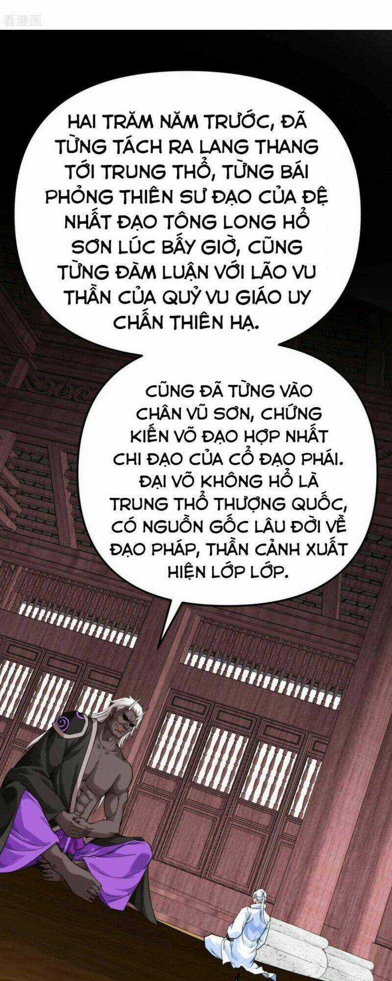 Trọng Sinh Ta Là Đại Thiên Thần Chapter 185 trang 23