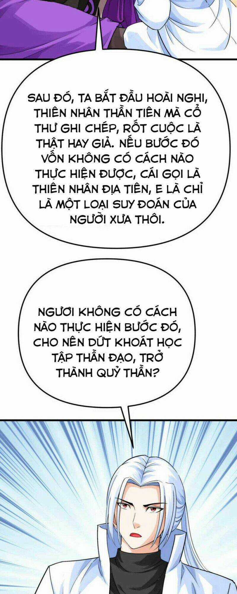 Trọng Sinh Ta Là Đại Thiên Thần Chapter 185 trang 25