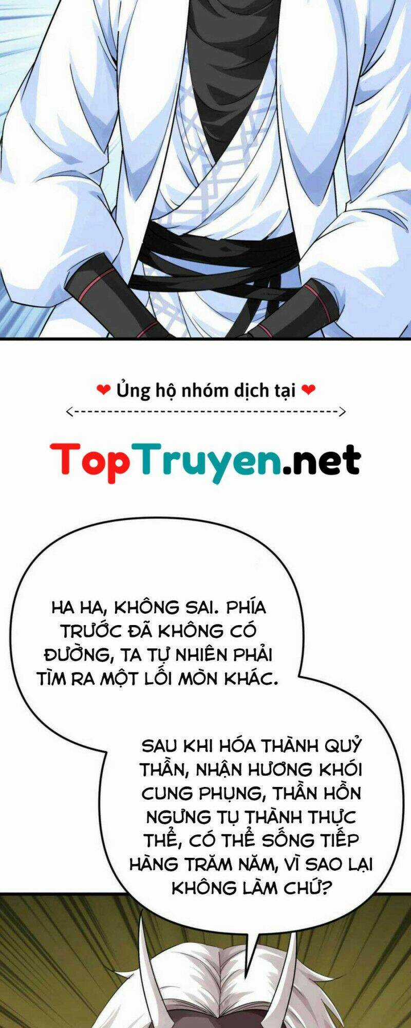 Trọng Sinh Ta Là Đại Thiên Thần Chapter 185 trang 26