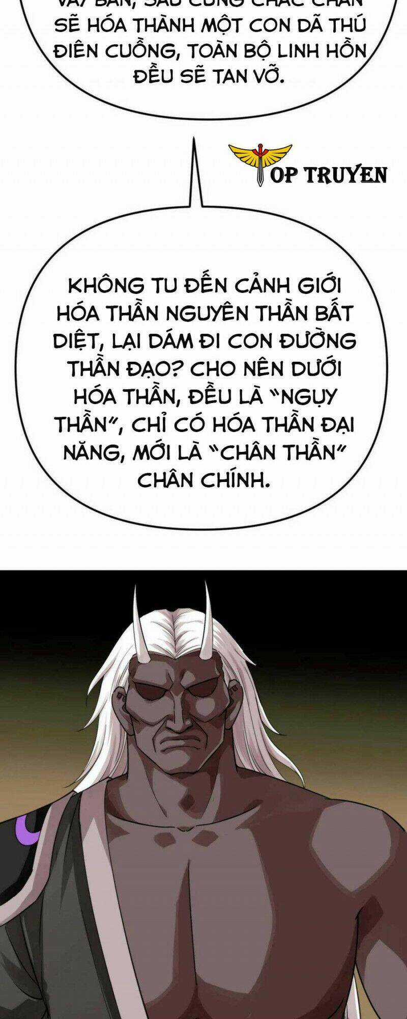 Trọng Sinh Ta Là Đại Thiên Thần Chapter 185 trang 41