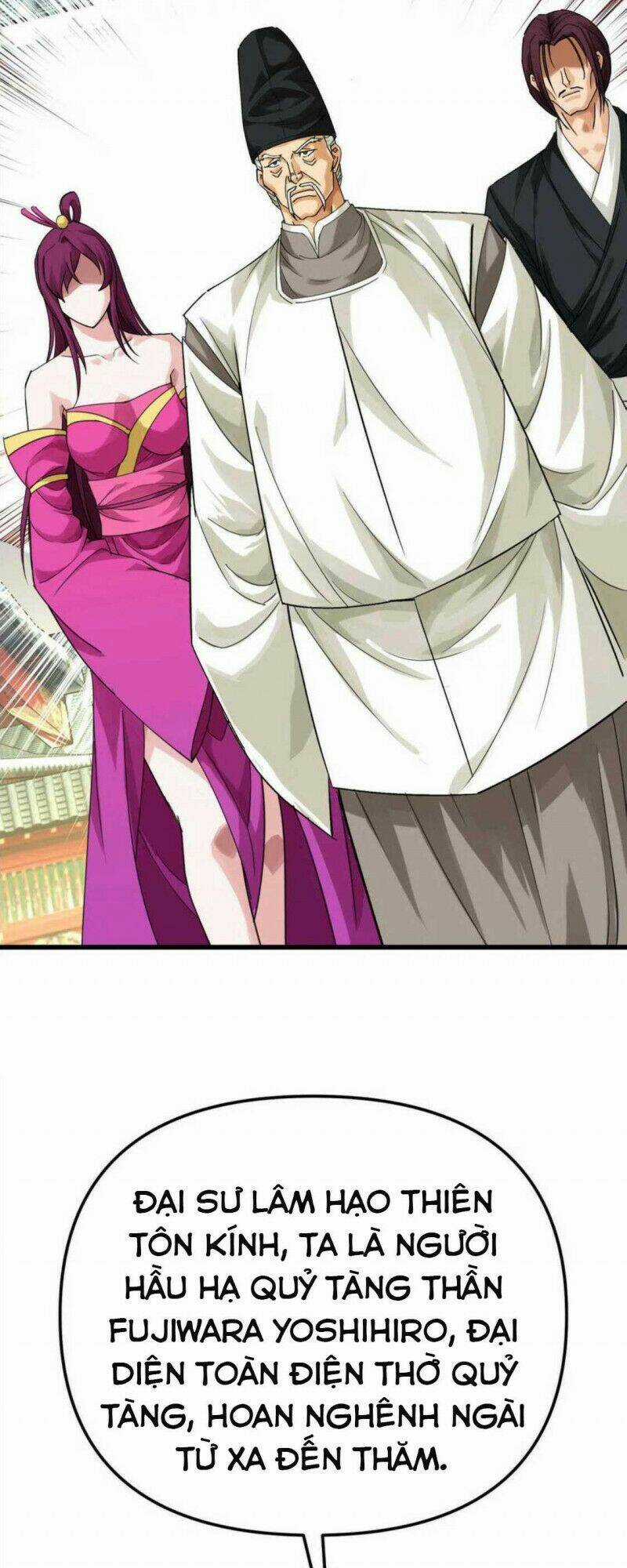 Trọng Sinh Ta Là Đại Thiên Thần Chapter 185 trang 5