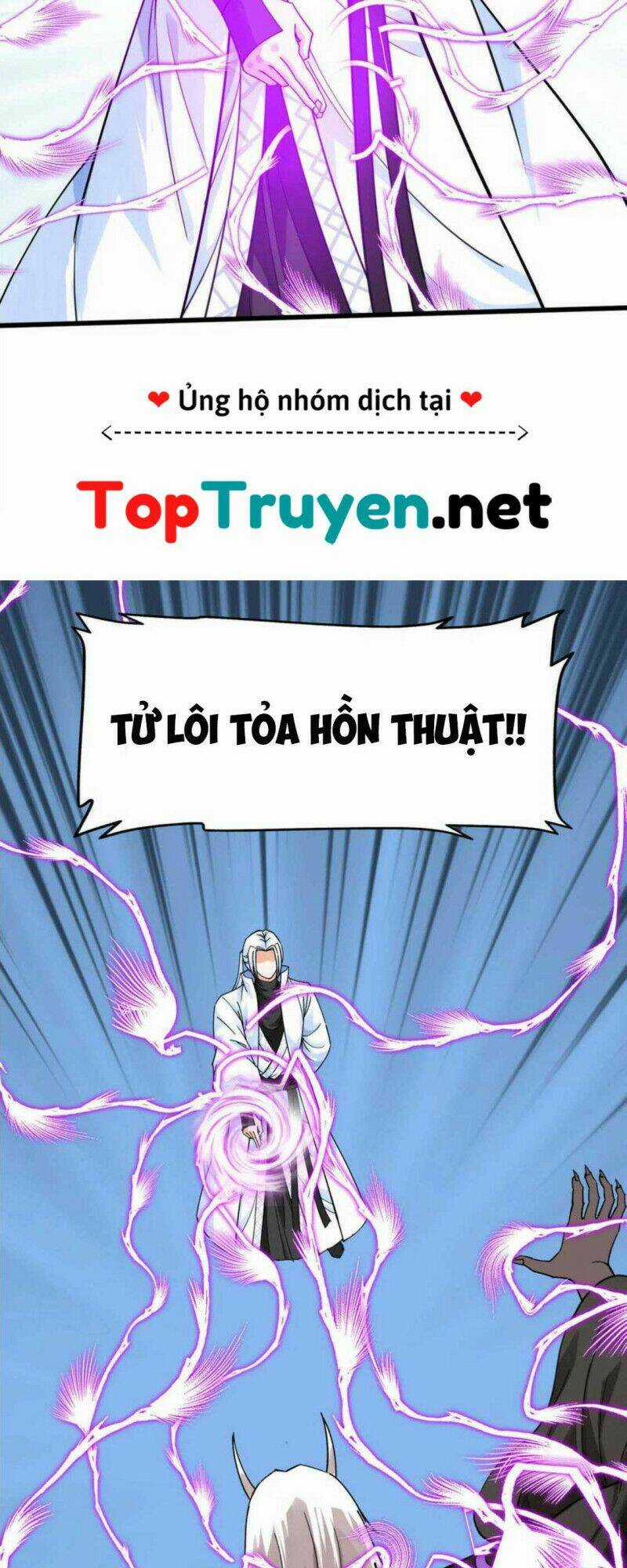 Trọng Sinh Ta Là Đại Thiên Thần Chapter 187 trang 6