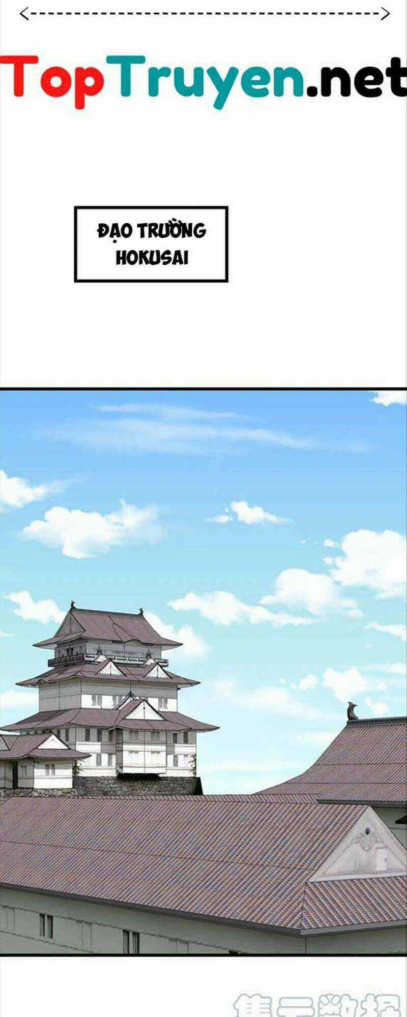 Trọng Sinh Ta Là Đại Thiên Thần Chapter 188 trang 15