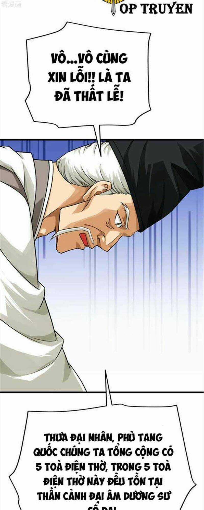 Trọng Sinh Ta Là Đại Thiên Thần Chapter 188 trang 2