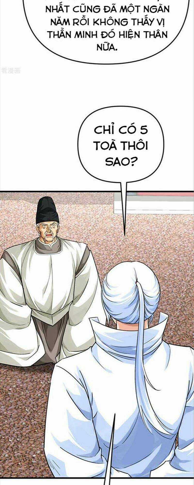 Trọng Sinh Ta Là Đại Thiên Thần Chapter 188 trang 4