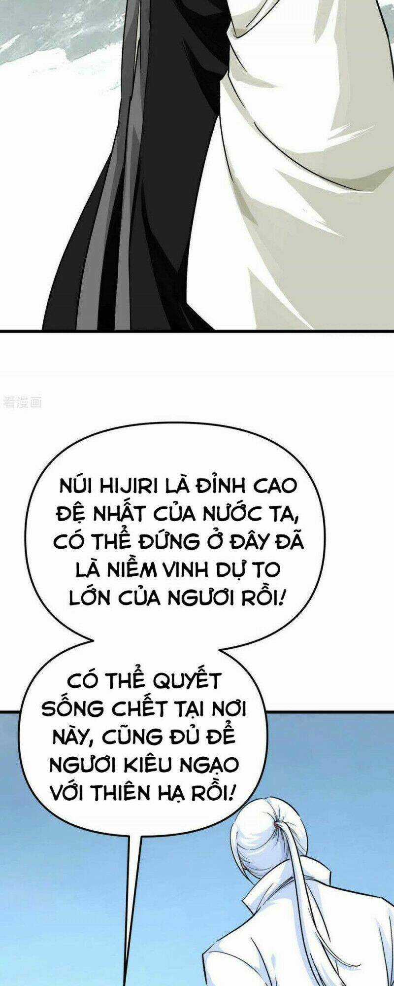 Trọng Sinh Ta Là Đại Thiên Thần Chapter 191 trang 2