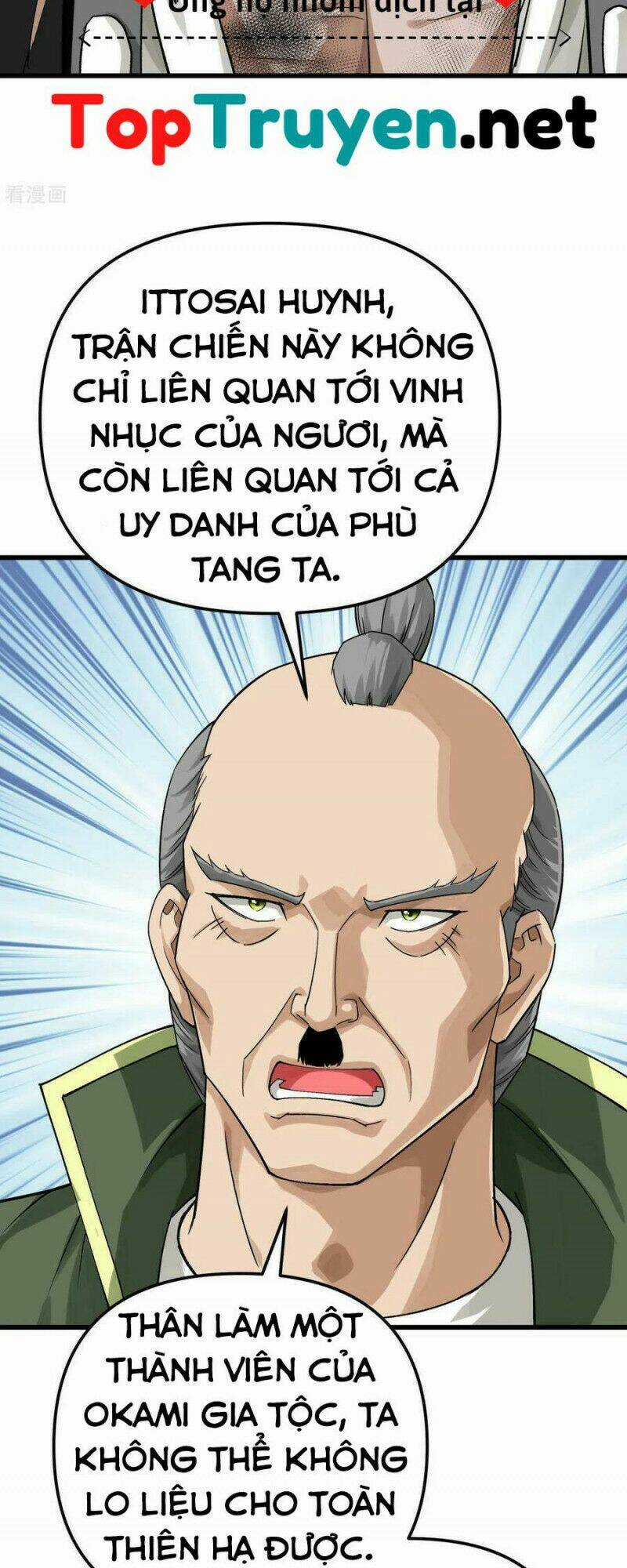 Trọng Sinh Ta Là Đại Thiên Thần Chapter 192 trang 19