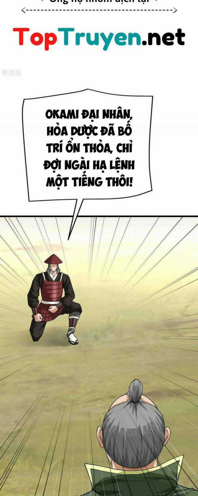 Trọng Sinh Ta Là Đại Thiên Thần Chapter 192 trang 2