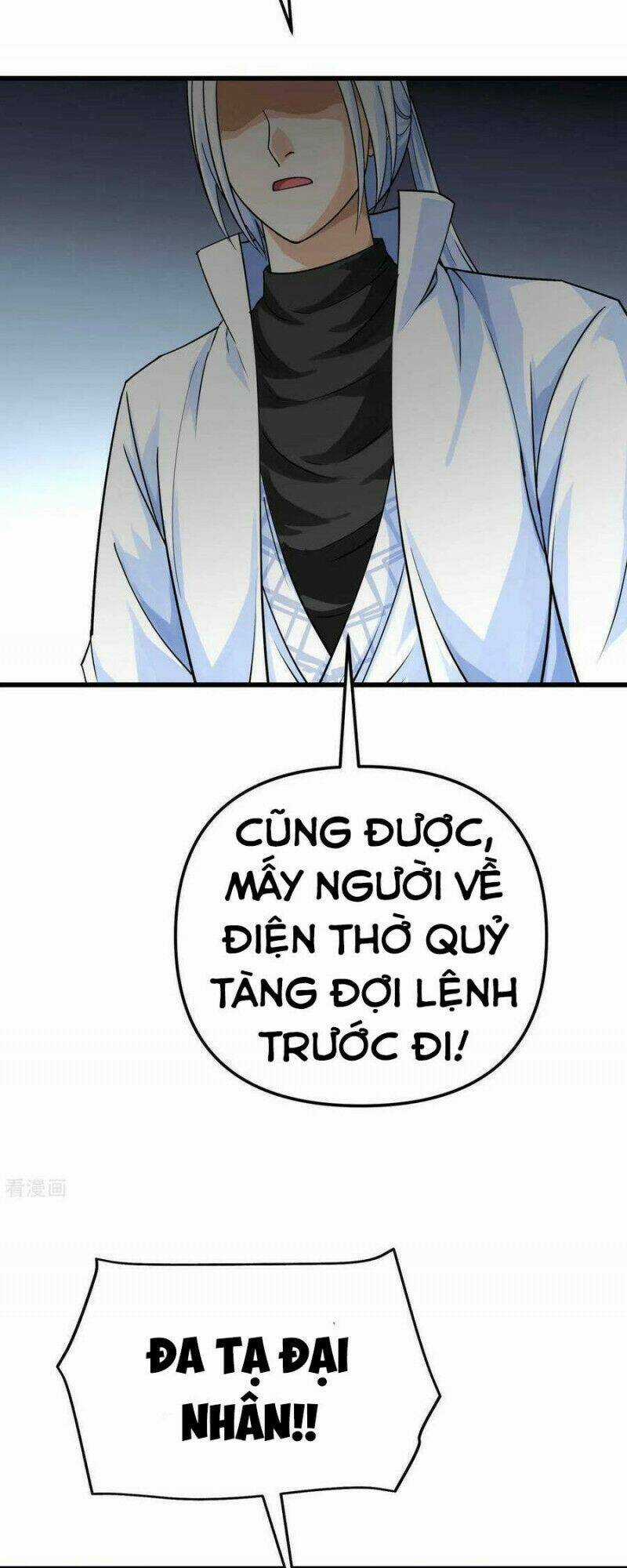 Trọng Sinh Ta Là Đại Thiên Thần Chapter 193 trang 32