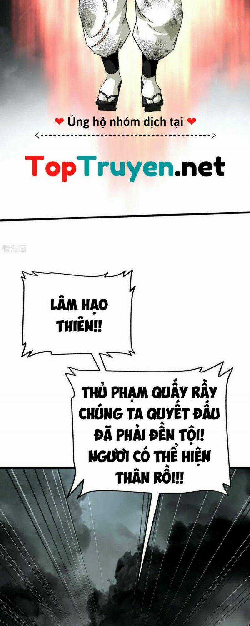 Trọng Sinh Ta Là Đại Thiên Thần Chapter 193 trang 8