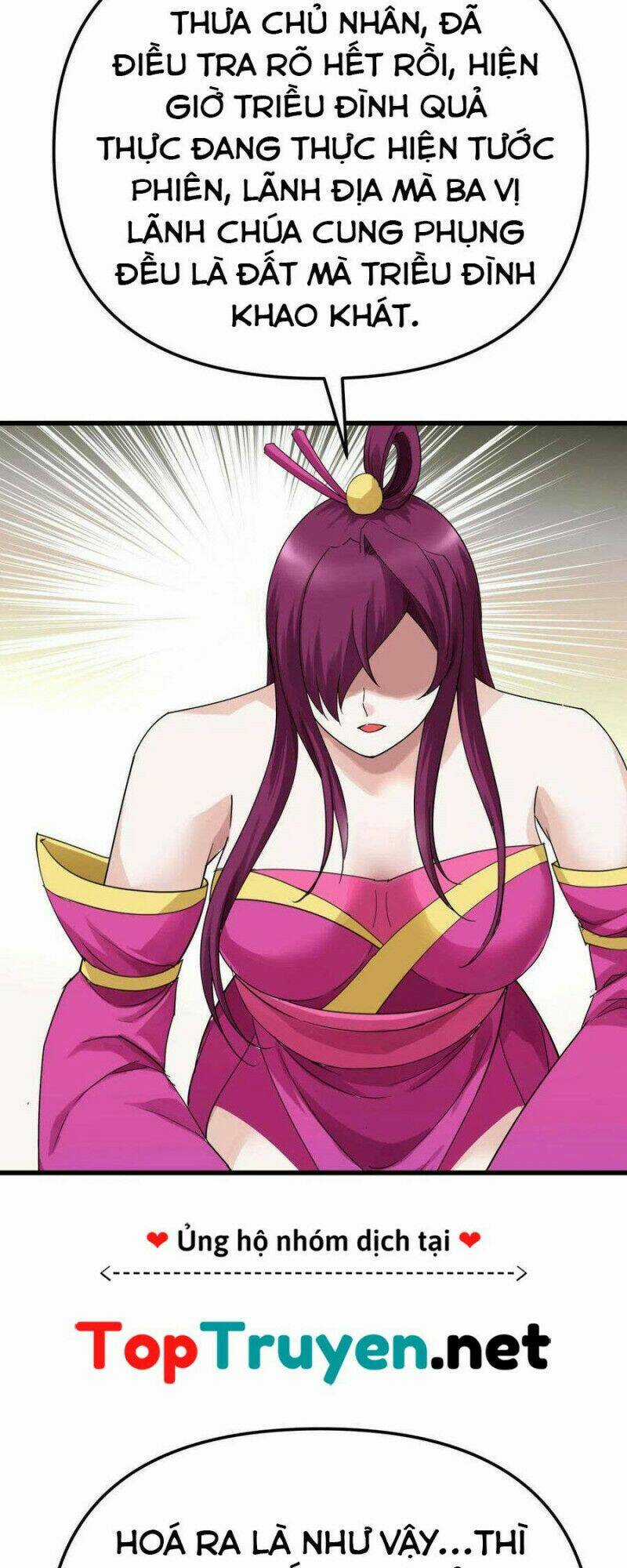 Trọng Sinh Ta Là Đại Thiên Thần Chapter 194 trang 16