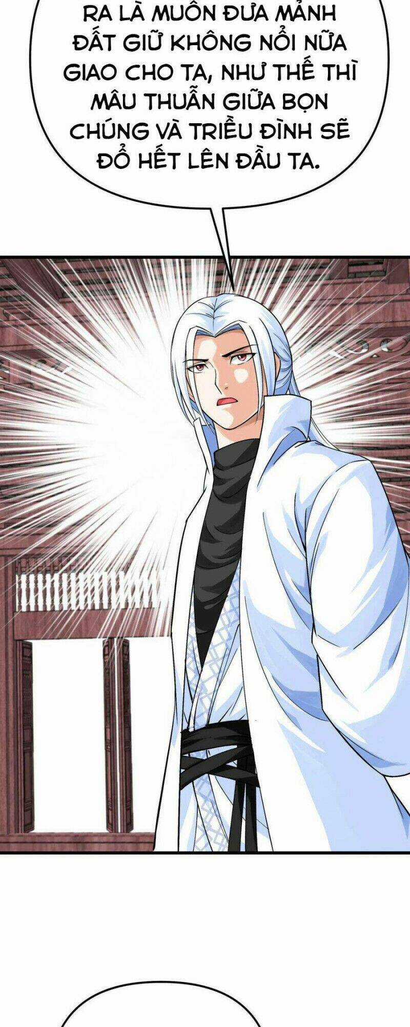 Trọng Sinh Ta Là Đại Thiên Thần Chapter 194 trang 17