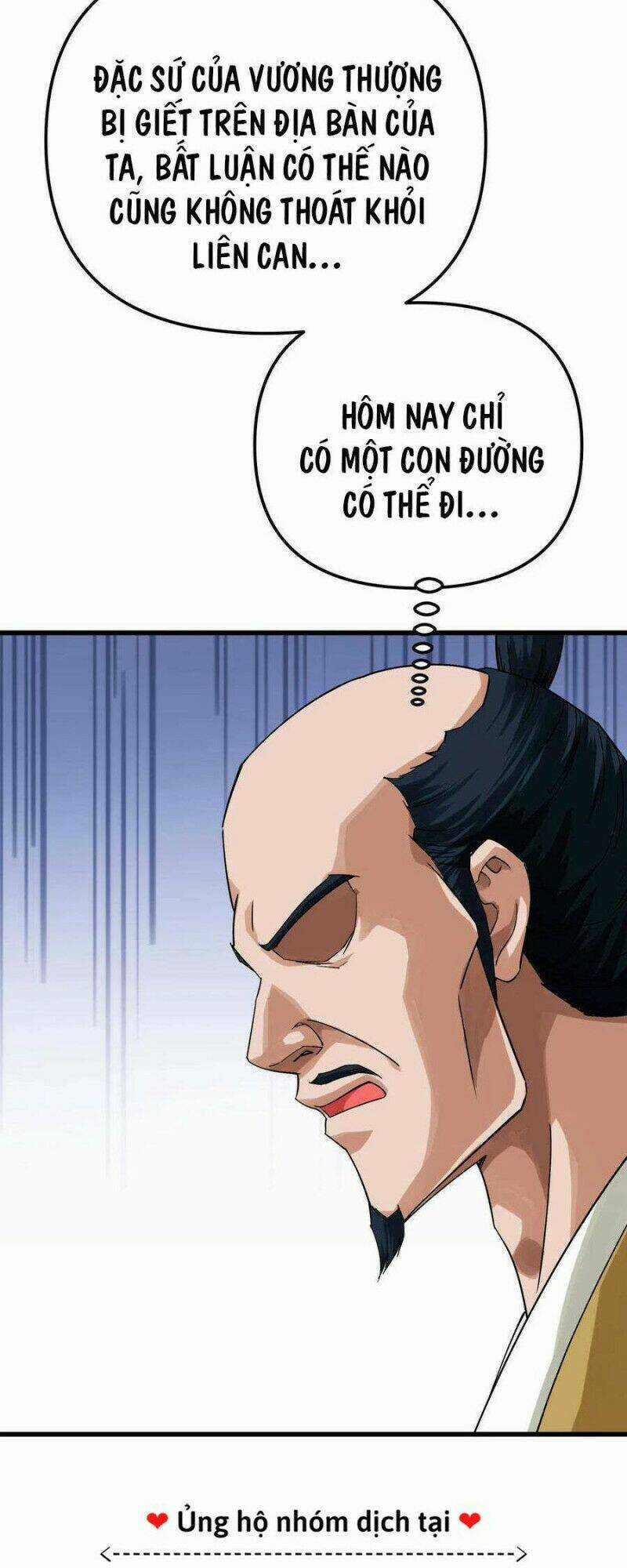 Trọng Sinh Ta Là Đại Thiên Thần Chapter 194 trang 32