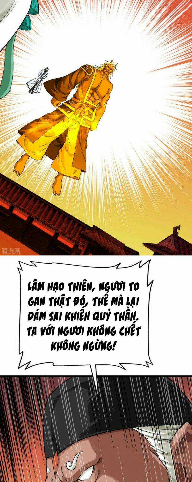 Trọng Sinh Ta Là Đại Thiên Thần Chapter 196 trang 22