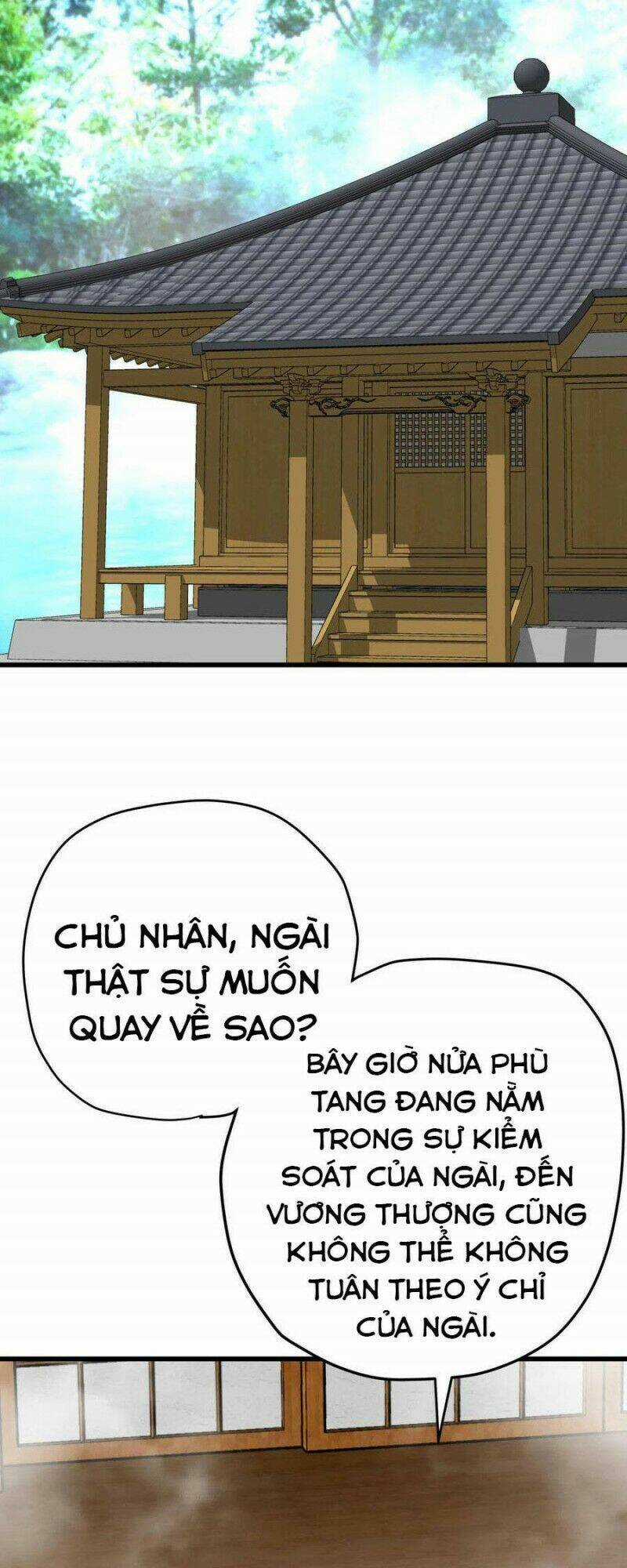 Trọng Sinh Ta Là Đại Thiên Thần Chapter 199 trang 22