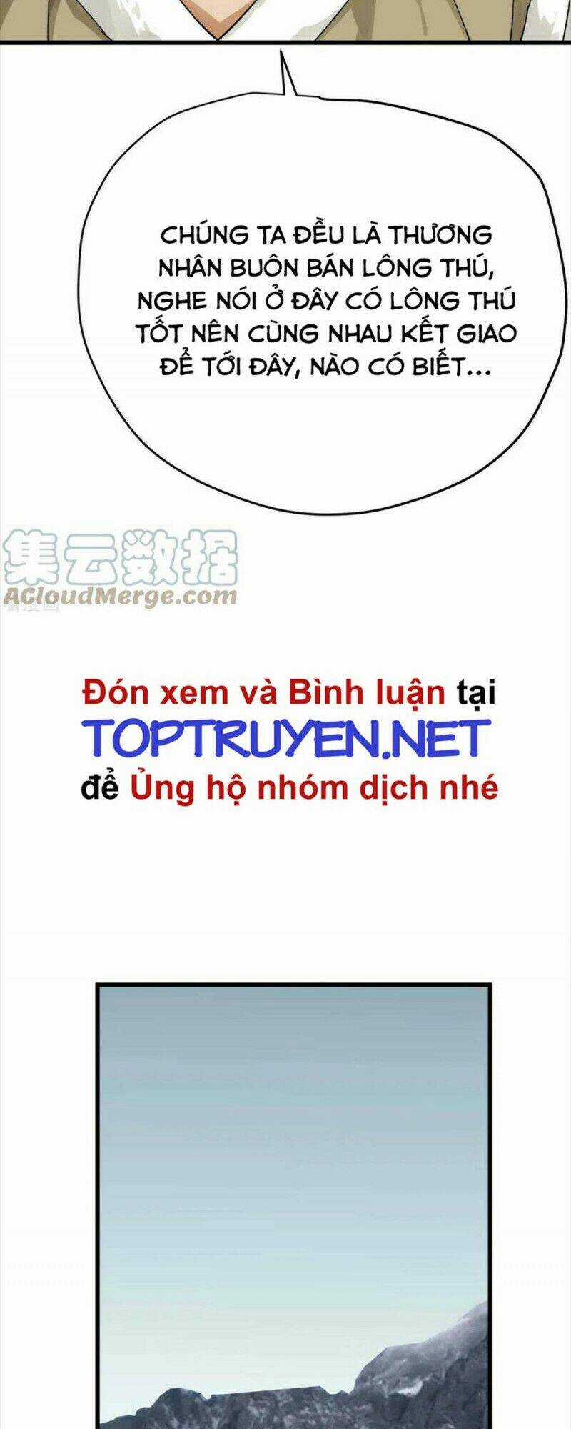 Trọng Sinh Ta Là Đại Thiên Thần Chapter 200 trang 7