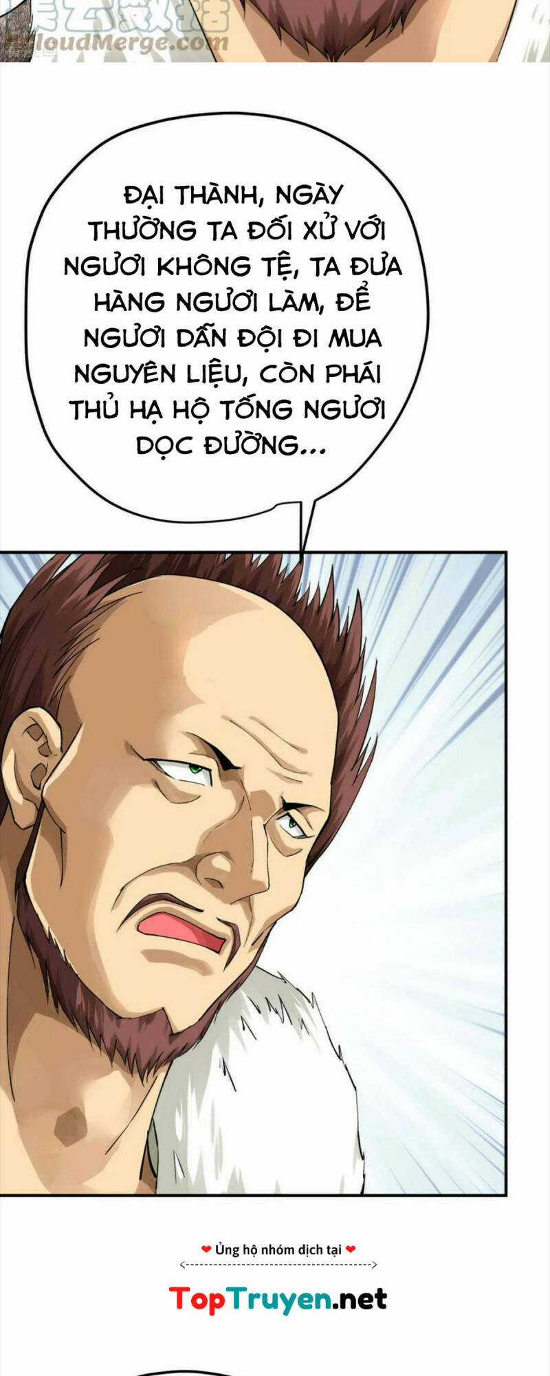 Trọng Sinh Ta Là Đại Thiên Thần Chapter 203 trang 16