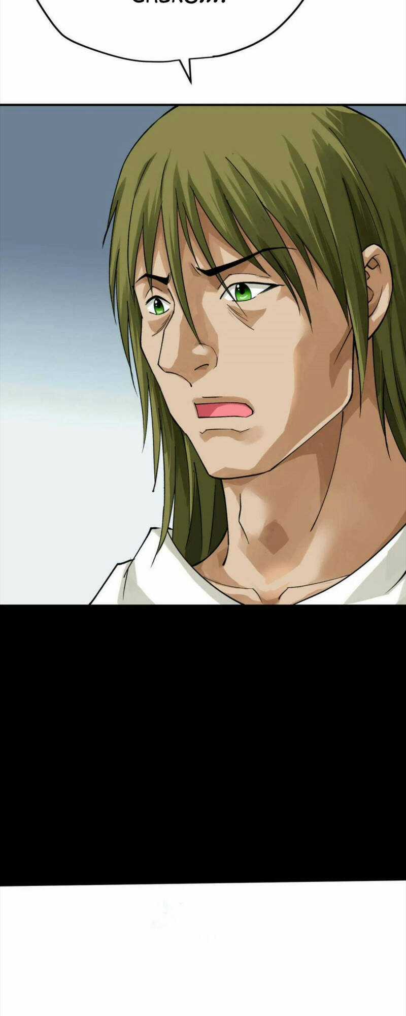 Trọng Sinh Ta Là Đại Thiên Thần Chapter 203 trang 21